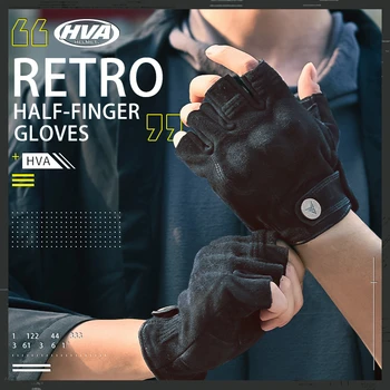 Мотоциклетные перчатки HVA H-01 с полупальцами, кожаные Летние мотоциклетные перчатки без пальцев, гоночные кожаные перчатки, тактические ретро-модели
