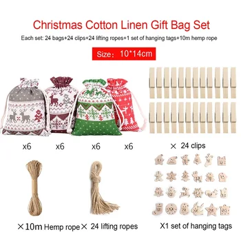 Набор рождественских мешочков для конфет, подарочные пакеты на шнурке, праздничные пакеты для угощений с веревкой и биркой / наклейками для праздничных принадлежностей