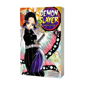 Новое аниме Demon Slayer Kimetsu No Vol.6 Yaiba Япония Фэнтези Наука Тайна Неизвестность Английская версия комикса Манга
