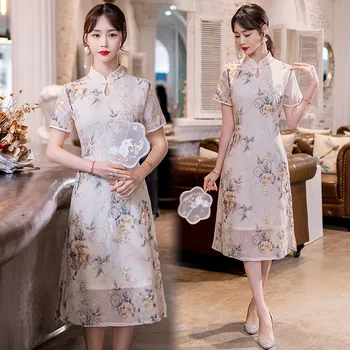 Новое китайское шифоновое женское платье 2023 лето, новая улучшенная вышивка с коротким рукавом, женское платье чонсам