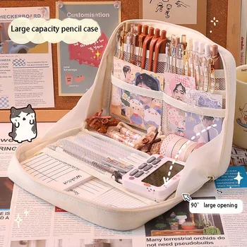 Новые Милые Пеналы Большой Емкости Kawaii Bag Pouch Box Для Девочек Back To School Supplies Японские Корейские Офисные Канцелярские Принадлежности