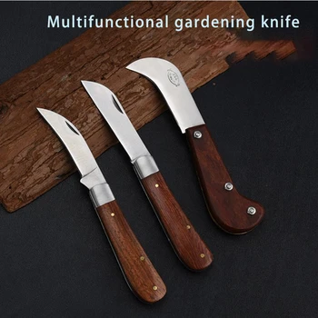 Нож для сбора урожая в саду, удобный для переноски, с деревянной ручкой, складной, с небольшим изгибом, Многофункциональный нож для садоводства.
