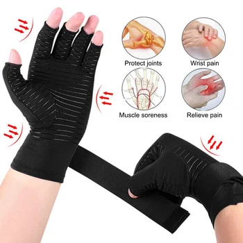 Перчатки на полпальца от артрита из медного волокна, облегчающие боль в суставах, перчатки на полпальца, поддерживающие запястье, нескользящие перчатки