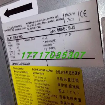 Подлинный импортный вентилятор DRAD279-4S DRAD249-4L