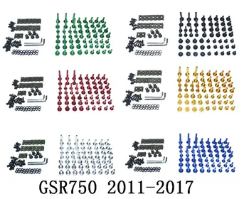Полный комплект болтов для обтекателя мотоцикла, винты для кузова, подходящие для GSR750 2011-2017 гг.