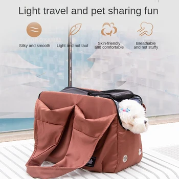 Портативная сумка для переноски домашних животных Большая вместительная сумка для переноски домашних собак Комфортная сумка через плечо для домашних животных Слинг для путешествий на открытом воздухе Переноска для домашних собак