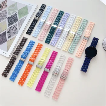 Ремешок для часов HUAWEI с разноцветным прозрачным ремешком, имитирующим керамическую смолу, Материал 20 мм, клей 22 мм
