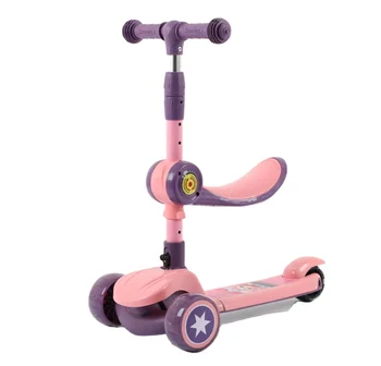 Склад ЕС портативный детский самокат толкающий электрическое светящееся колесо подарок для мальчиков и девочек детский скейтборд для детского электронного самоката