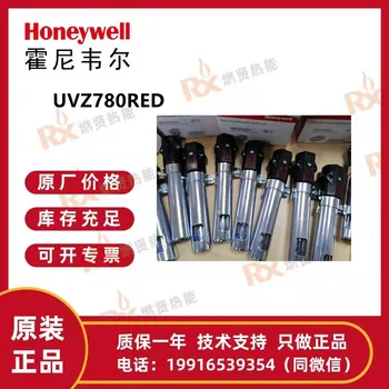 Тест на огнестойкость Santronic от Honeywell UVZ780RED18813 снят с производства, и в наличии 3 товара