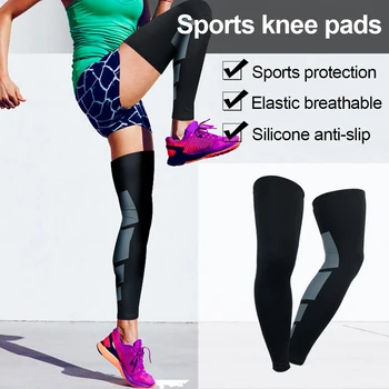 Удлиненная защита голени для баскетбола и футбола, 1 шт., спортивный наколенник для бега, фитнеса, Солнцезащитный крем для ног для велоспорта, Высокоэластичный