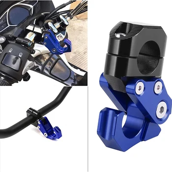 Универсальный крючок для мотоциклетного шлема Из алюминиевого сплава, Складная Сумка, Крючок для перчаток для руля 22 мм 0,86 дюйма, Вешалка для бампера мотоцикла, синий