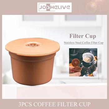 Чашка с кофейным фильтром, совместимая с капсульной кофеваркой Caffitaly, Многоразовые кофейные капсулы, Многоразовые фильтры для кофе