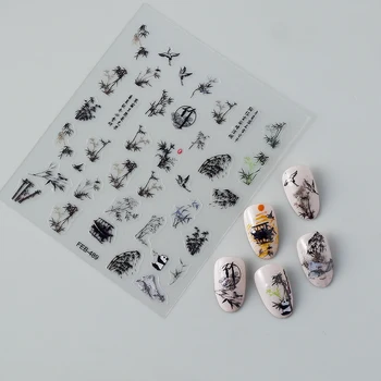 Черные Бамбуковые 3D Наклейки Для ногтей Классные Наклейки для Дизайна ногтей Украшения На Гелевых Аксессуарах Для ногтей