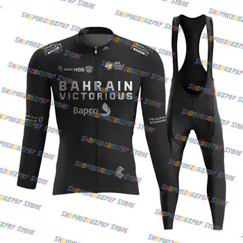 Черный Комплект из джерси для велоспорта 2023 Team Bahrain Victorious, Нагрудник, Комплект с длинным рукавом, Велосипедная одежда Conjunto, Велосипедная рубашка