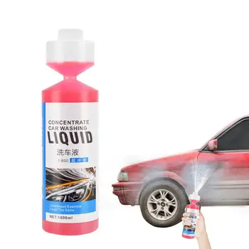 Шампунь для мытья автомобилей 1000 мл, высококонцентрированное пенящееся мыло, жидкое пеноочистительное средство для наружного применения, многофункциональные принадлежности для обслуживания автомобилей