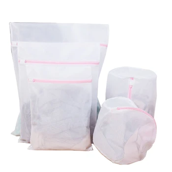 ШЬЕТ-5 ШТ, Деликатные мешки для белья, Защитные мешки для стирки, сушильные мешки, мешки для стирки