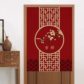 Японские дверные занавески Перегородка с китайским принтом для спальни, входа в ресторан, полиэфирная занавеска Фэншуй, шторы для домашнего декора